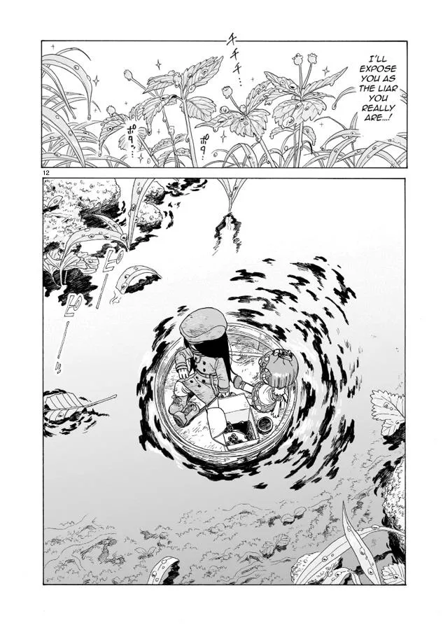 Doku Doku Mori Mori β Chapter 6 β Page 12