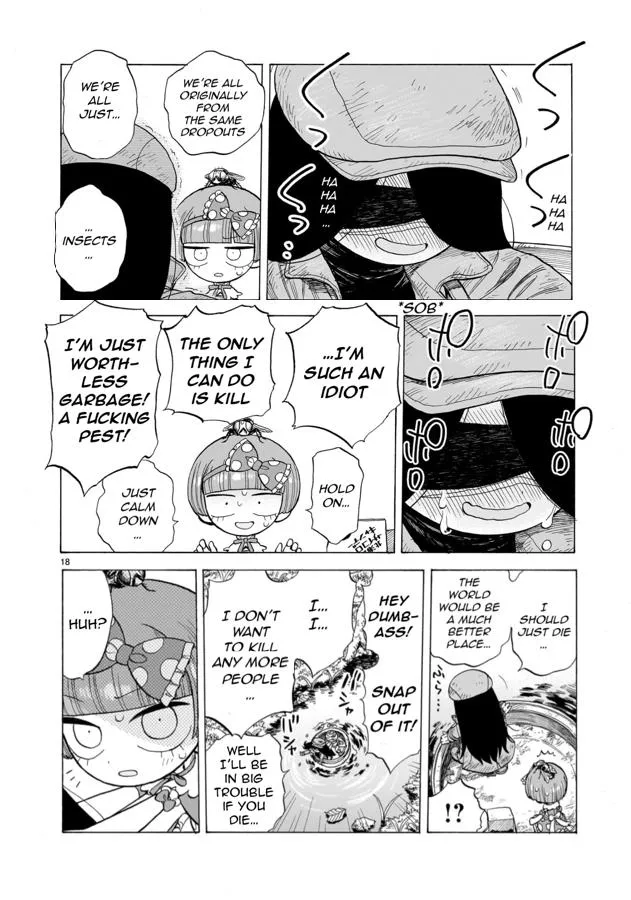 Doku Doku Mori Mori β Chapter 6 β Page 18