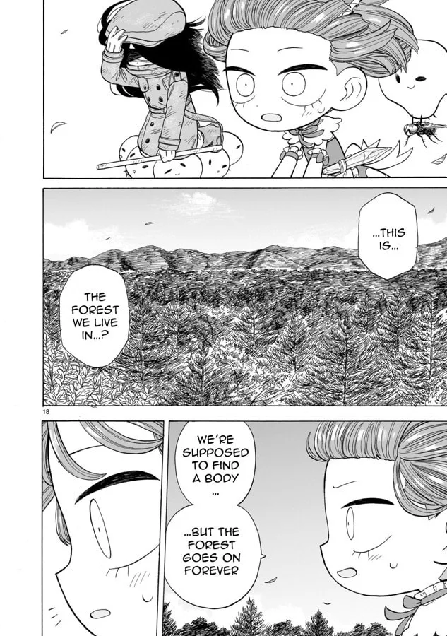 Doku Doku Mori Mori β Chapter 7 β Page 17