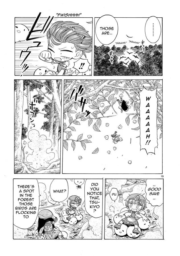 Doku Doku Mori Mori β Chapter 7 β Page 18