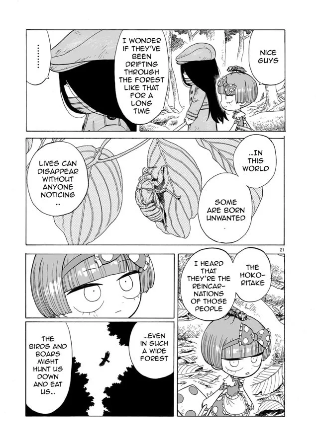 Doku Doku Mori Mori β Chapter 7 β Page 20