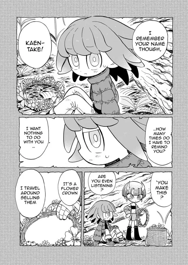 Doku Doku Mori Mori β Chapter 8 β Page 5