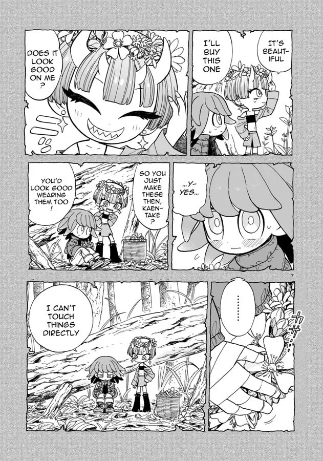 Doku Doku Mori Mori β Chapter 8 β Page 6