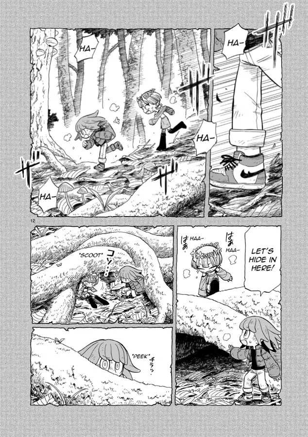 Doku Doku Mori Mori β Chapter 8 β Page 11