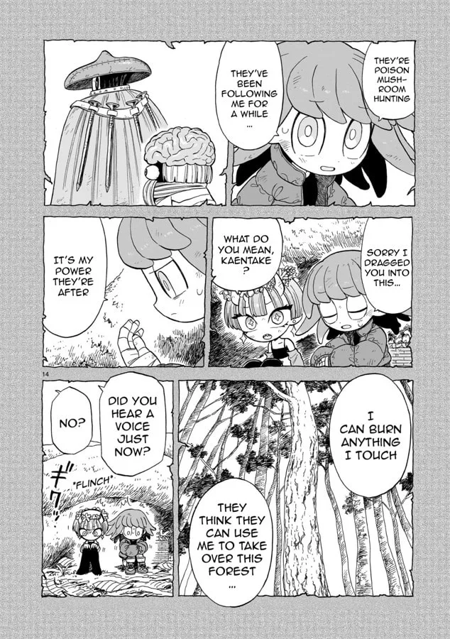 Doku Doku Mori Mori β Chapter 8 β Page 13