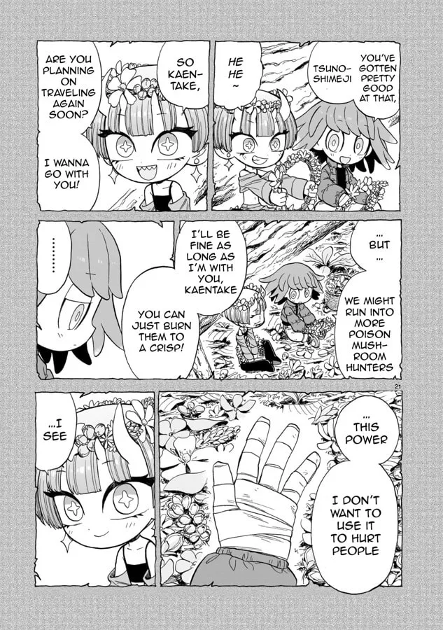 Doku Doku Mori Mori β Chapter 8 β Page 20