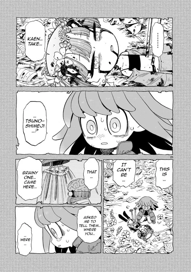 Doku Doku Mori Mori β Chapter 8 β Page 24