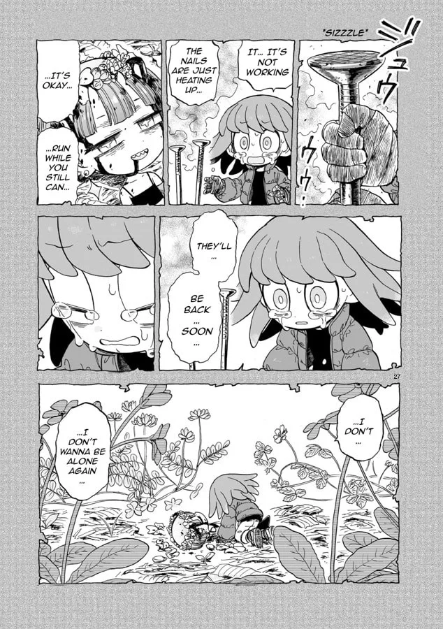 Doku Doku Mori Mori β Chapter 8 β Page 26
