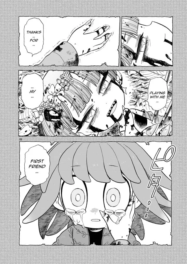 Doku Doku Mori Mori β Chapter 8 β Page 27