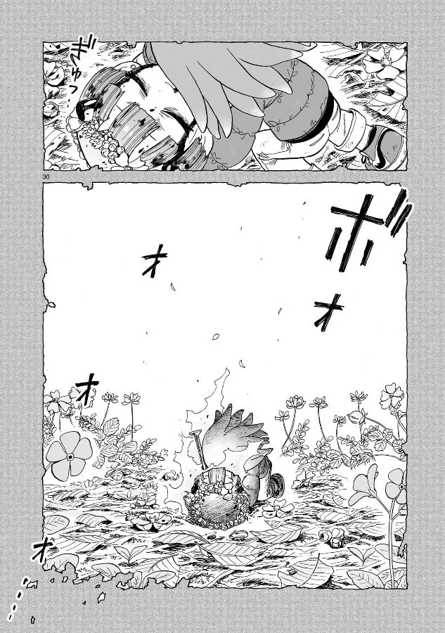 Doku Doku Mori Mori β Chapter 8 β Page 29
