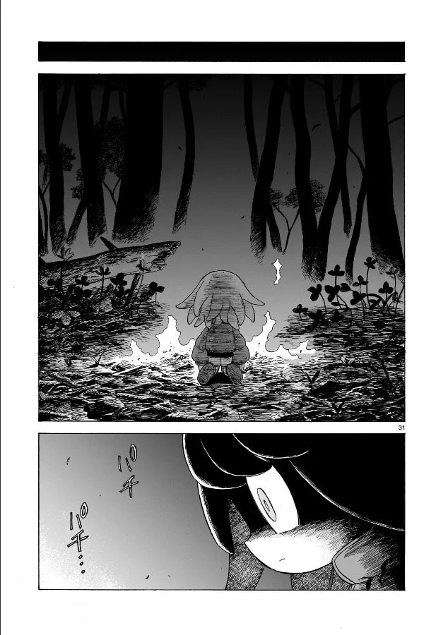 Doku Doku Mori Mori β Chapter 8 β Page 30