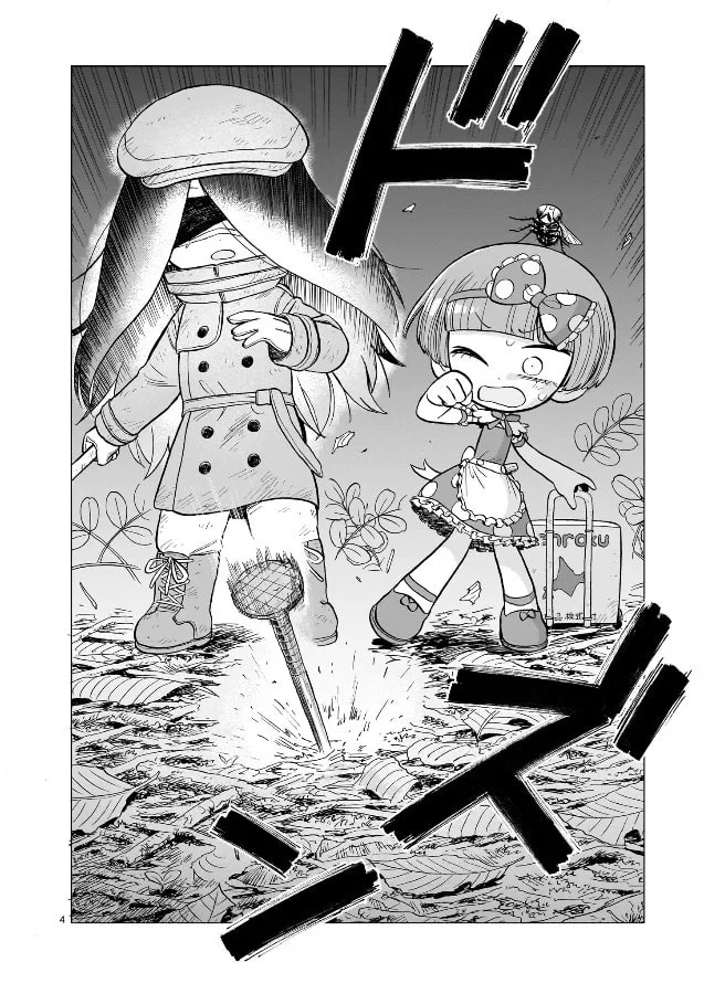 Doku Doku Mori Mori β Chapter 9 β Page 4