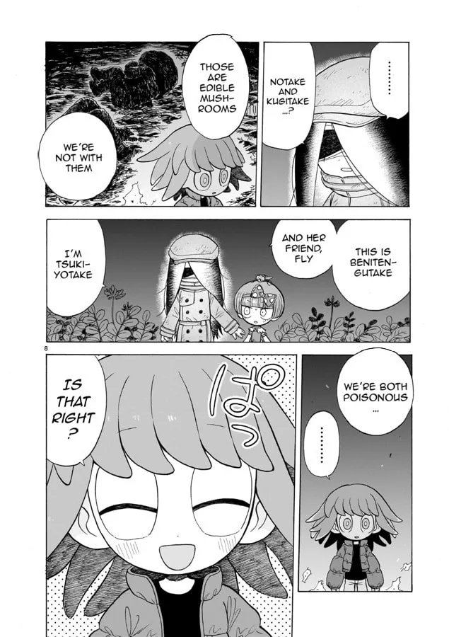 Doku Doku Mori Mori β Chapter 9 β Page 8
