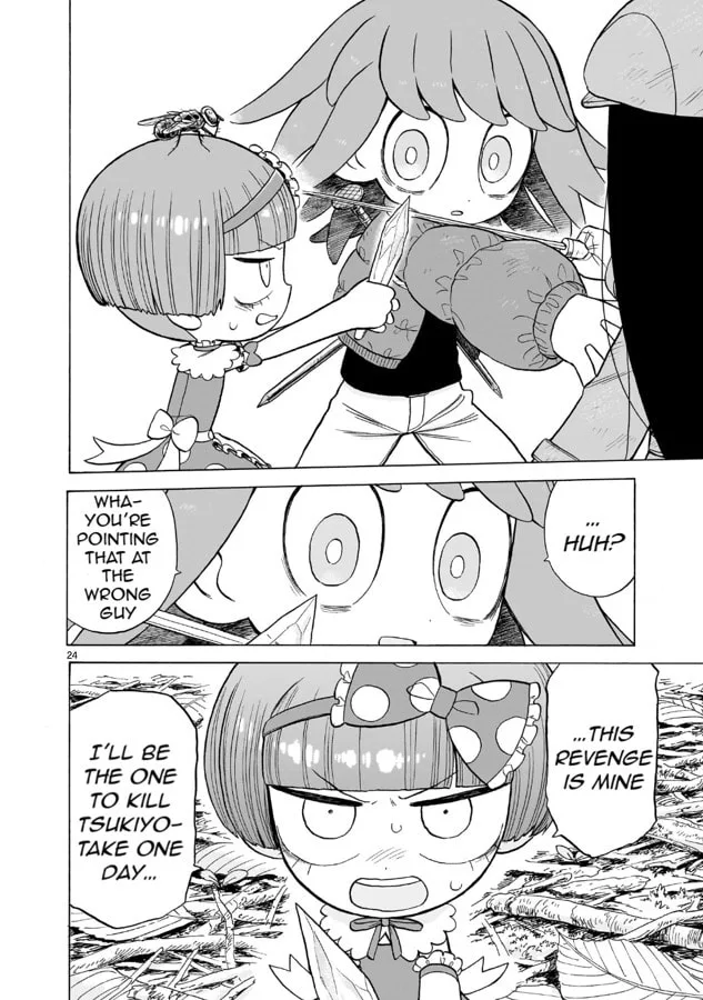 Doku Doku Mori Mori β Chapter 9 β Page 24
