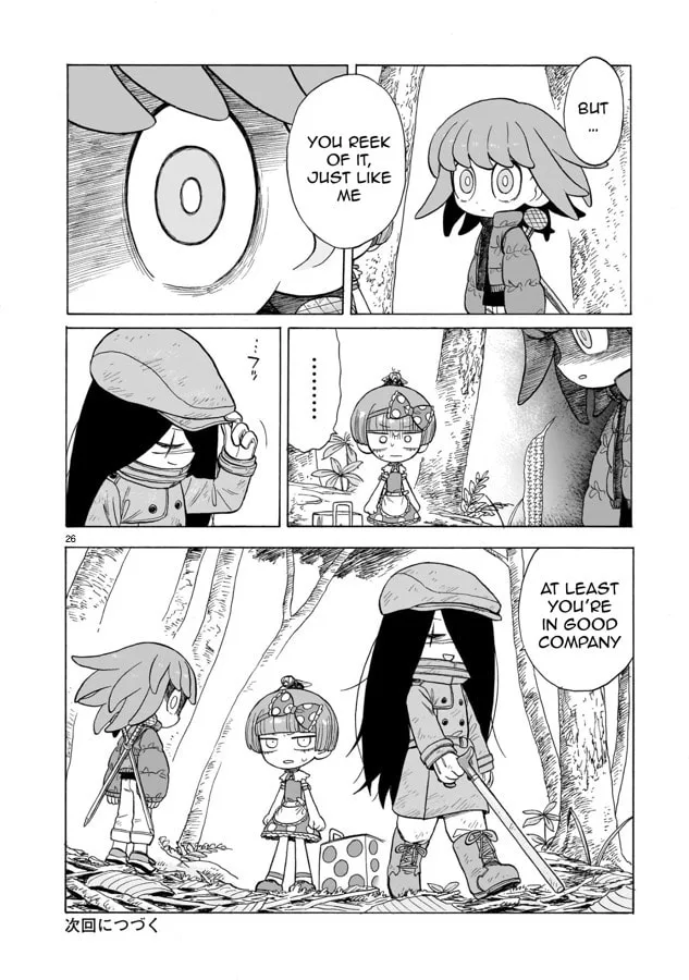 Doku Doku Mori Mori β Chapter 9 β Page 26