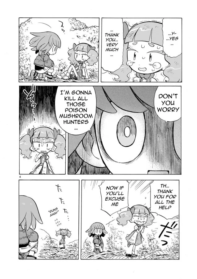 Doku Doku Mori Mori β Chapter 10 β Page 4