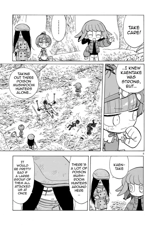Doku Doku Mori Mori β Chapter 10 β Page 5