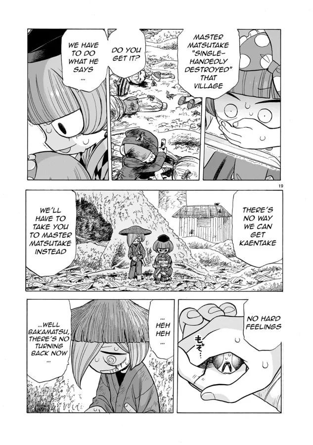 Doku Doku Mori Mori β Chapter 10 β Page 15