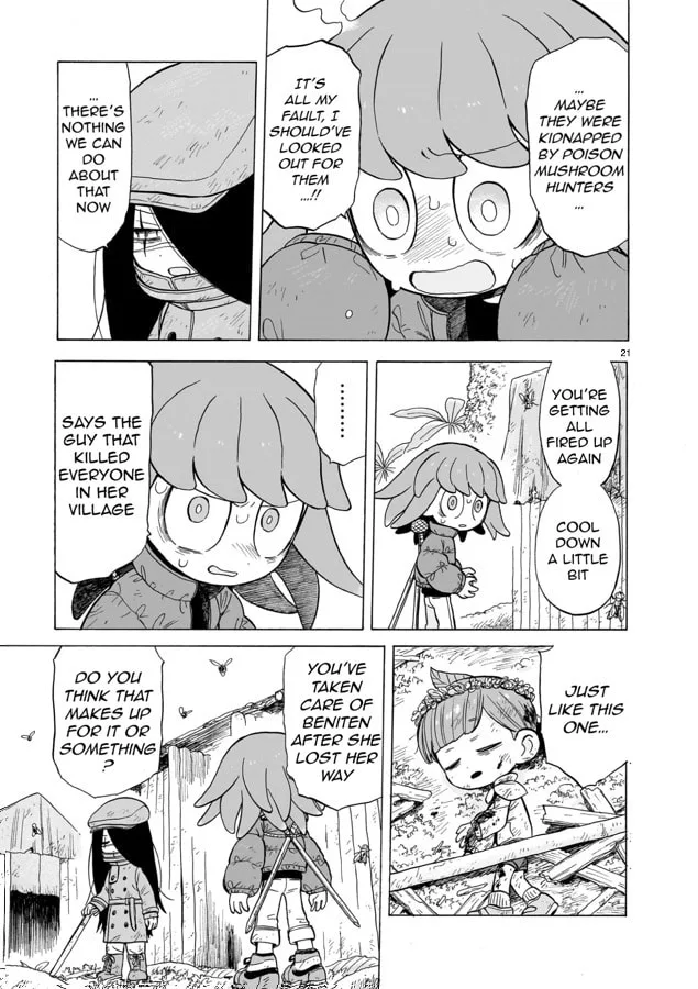 Doku Doku Mori Mori β Chapter 10 β Page 17