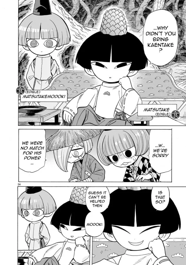 Doku Doku Mori Mori β Chapter 10 β Page 20
