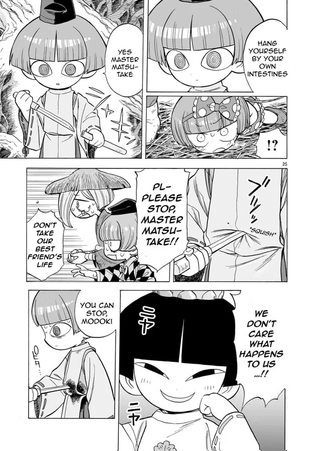 Doku Doku Mori Mori β Chapter 10 β Page 21