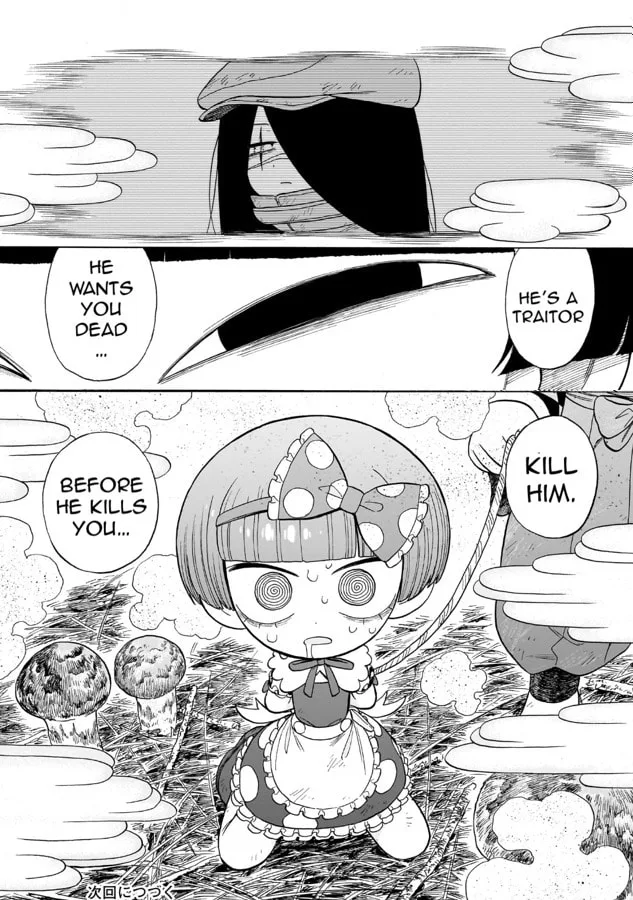 Doku Doku Mori Mori β Chapter 10 β Page 24
