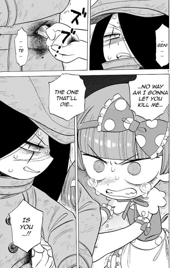 Doku Doku Mori Mori β Chapter 11 β Page 7