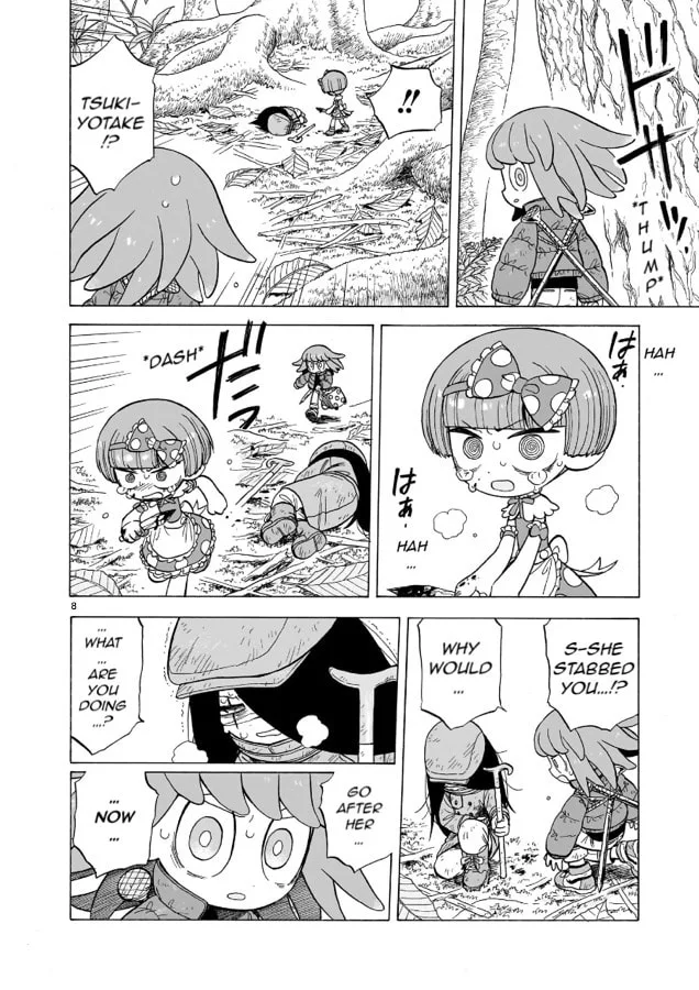 Doku Doku Mori Mori β Chapter 11 β Page 8