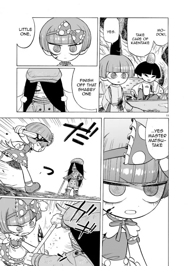 Doku Doku Mori Mori β Chapter 11 β Page 11