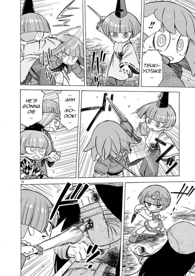 Doku Doku Mori Mori β Chapter 11 β Page 12