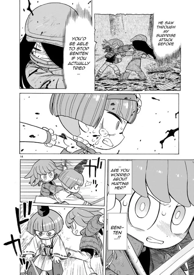 Doku Doku Mori Mori β Chapter 11 β Page 14