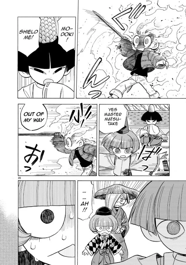 Doku Doku Mori Mori β Chapter 11 β Page 20
