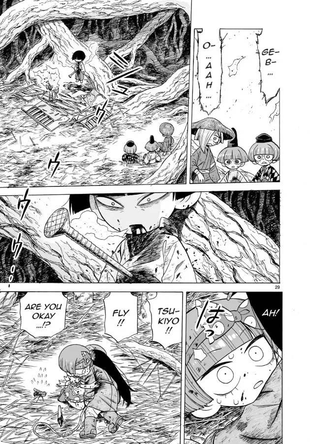 Doku Doku Mori Mori β Chapter 11 β Page 29