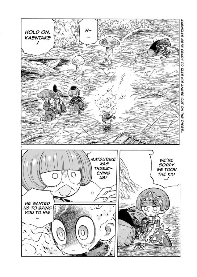 Doku Doku Mori Mori β Chapter 12 β Page 2
