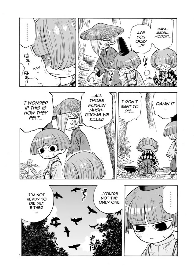 Doku Doku Mori Mori β Chapter 12 β Page 6