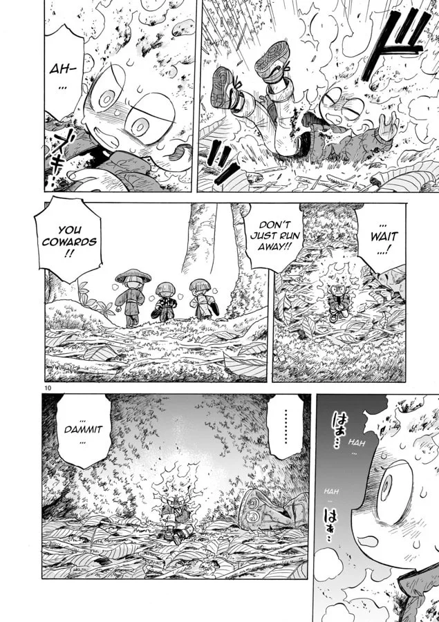 Doku Doku Mori Mori β Chapter 12 β Page 10