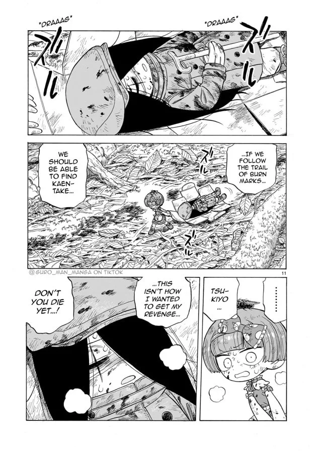 Doku Doku Mori Mori β Chapter 12 β Page 11