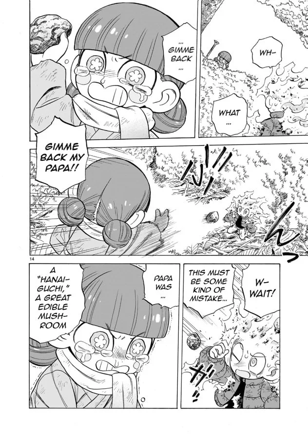 Doku Doku Mori Mori β Chapter 12 β Page 14