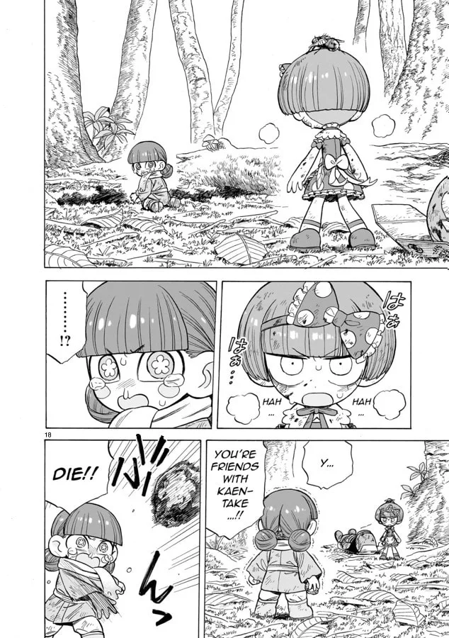 Doku Doku Mori Mori β Chapter 12 β Page 18