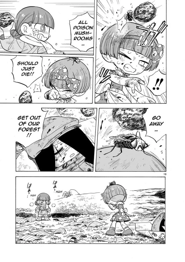 Doku Doku Mori Mori β Chapter 12 β Page 19