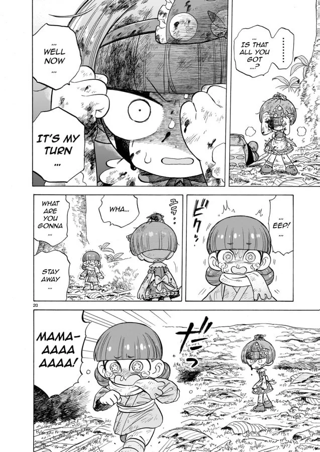 Doku Doku Mori Mori β Chapter 12 β Page 20