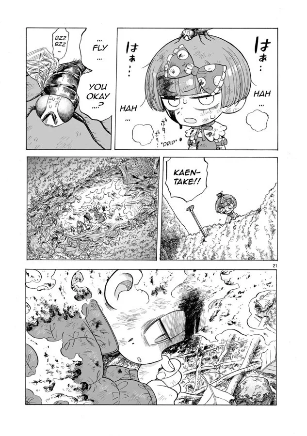 Doku Doku Mori Mori β Chapter 12 β Page 21