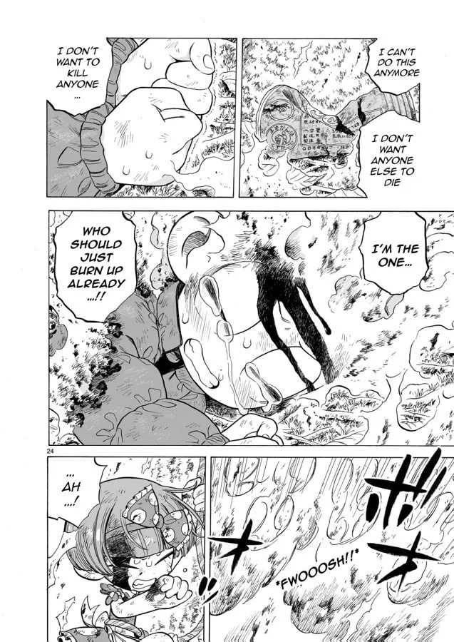Doku Doku Mori Mori β Chapter 12 β Page 23