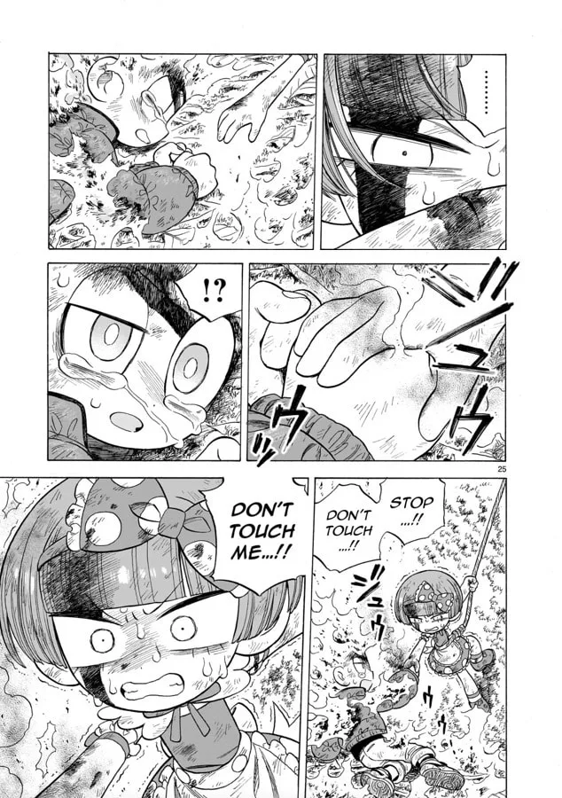 Doku Doku Mori Mori β Chapter 12 β Page 24