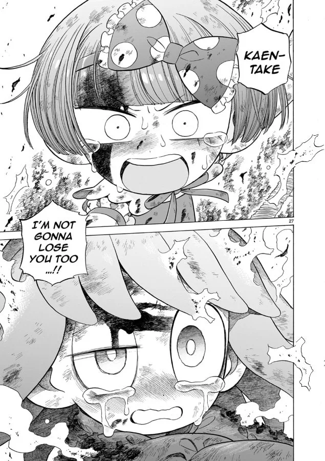 Doku Doku Mori Mori β Chapter 12 β Page 26