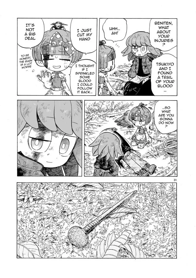 Doku Doku Mori Mori β Chapter 12 β Page 30