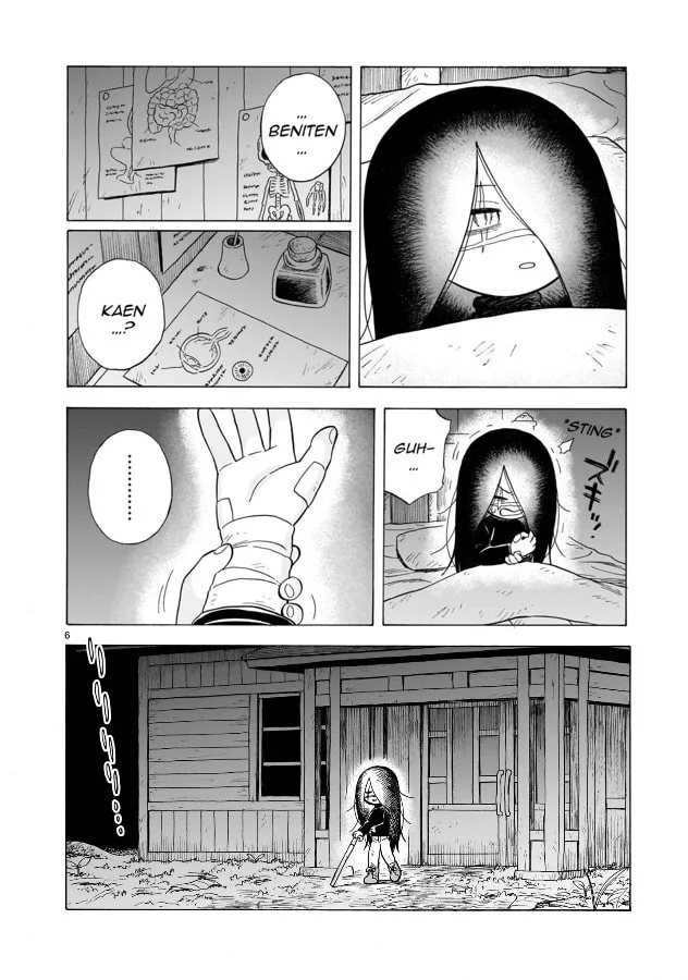 Doku Doku Mori Mori β Chapter 13 β Page 6
