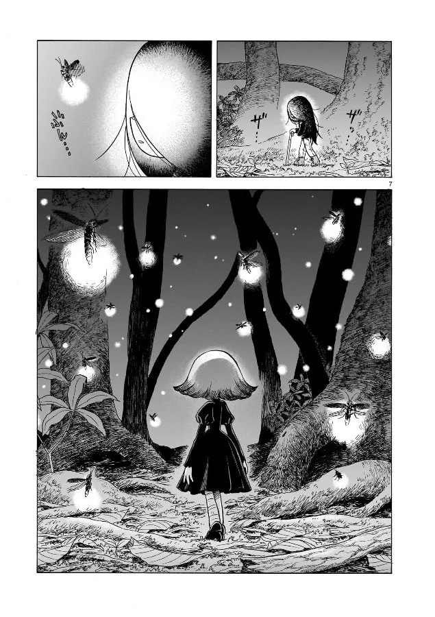Doku Doku Mori Mori β Chapter 13 β Page 7