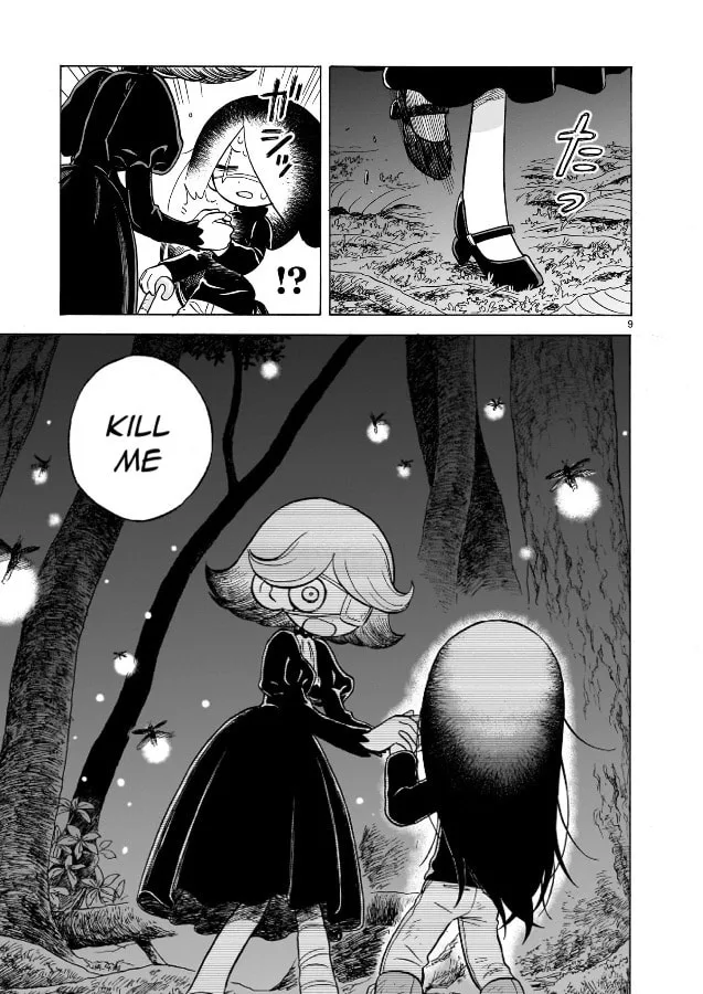 Doku Doku Mori Mori β Chapter 13 β Page 9