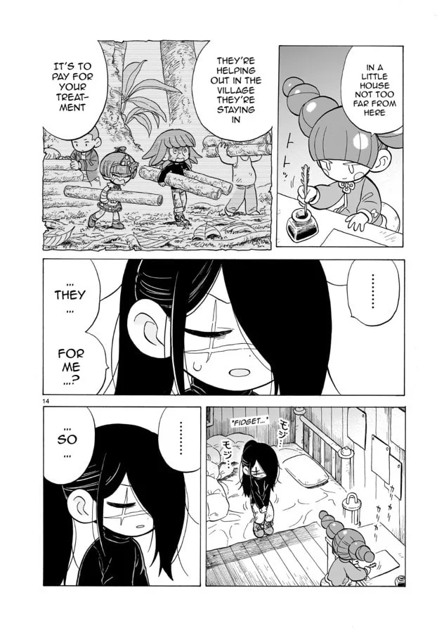 Doku Doku Mori Mori β Chapter 13 β Page 14